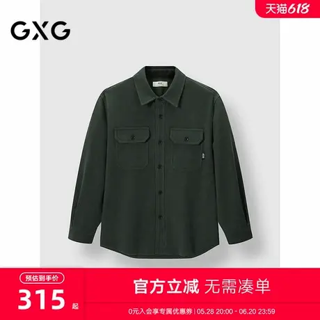 GXG男装 加厚灯芯绒长袖衬衫通勤厚实外套休闲衬衣 2025春季新品图片