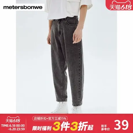美特斯邦威萝卜裤男士新基本牛仔裤春夏季经典美式宽松多口袋长裤商品大图