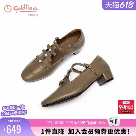金利来复古风小皮鞋T字搭扣粗跟气质法式复古百搭浅口玛丽珍单鞋图片