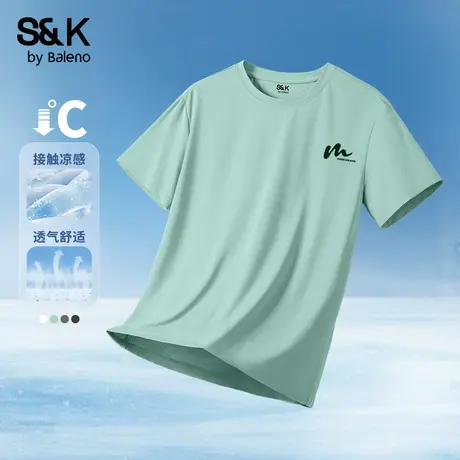 班尼路S&K男士短袖t恤夏季2025新款冰丝网眼弹力大码速干运动上衣图片