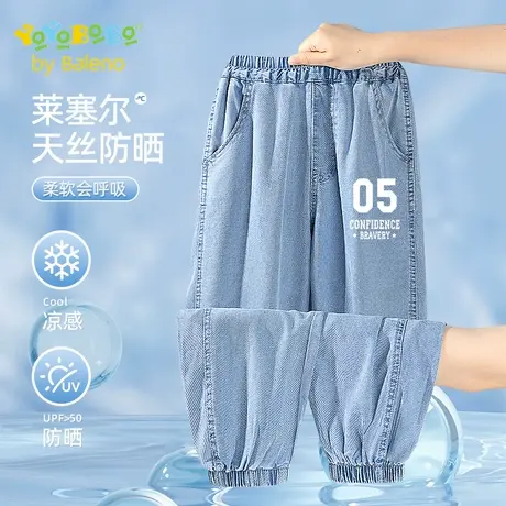 班尼路童装YBB系列男童裤子夏季儿童天丝防晒牛仔裤女大童防蚊裤商品大图