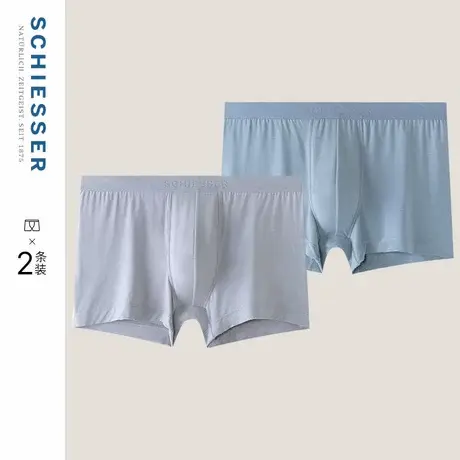 2条装SCHIESSER舒雅男士80S莫代尔桑蚕丝3A抗菌抑菌中腰平角内裤商品大图