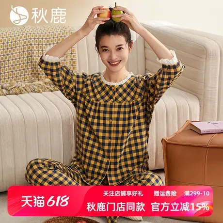 秋鹿【超柔软】纯棉睡衣女士2025春秋新款圆领格子长袖家居服套装商品大图