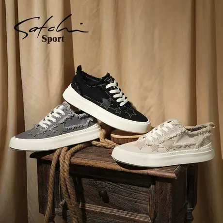 Satchi Sport/沙驰运动国潮设计星星板鞋舒适耐磨青春潮流帆布鞋商品大图
