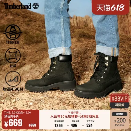 Timberland添柏岚踢不烂女鞋高帮靴厚底增高休闲百搭黑色|A5NYY图片