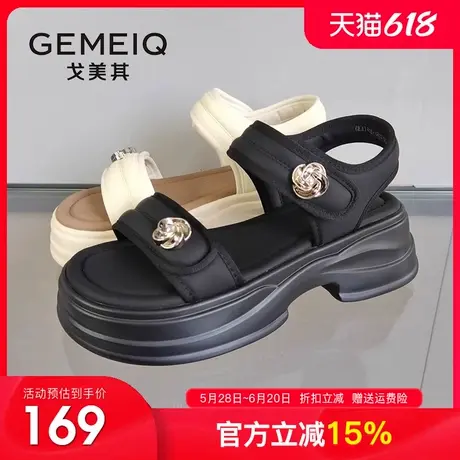 戈美其厚底魔术贴凉鞋女款外穿2025夏季新款软底不累脚松糕女鞋子图片