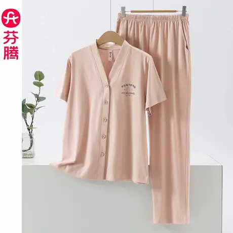 芬腾睡衣女款春夏季薄款纯棉短袖长裤开衫甜美夏款女士家居服套装商品大图