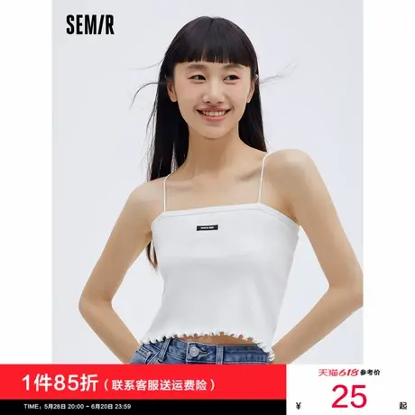 森马吊带小背心女2024夏季新款白色辣妹家居无袖内搭打底针织上衣商品大图