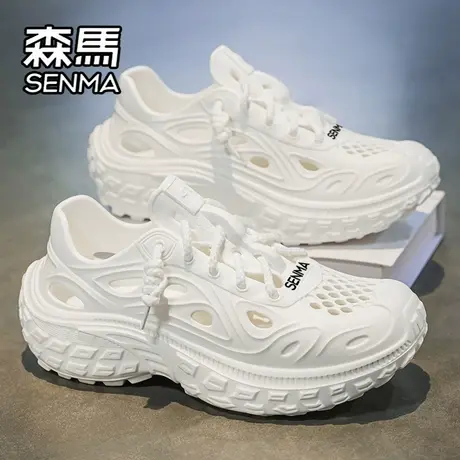 森马凉鞋男夏季户外涉水沙滩洞洞鞋运动防滑防臭外穿开车全包拖鞋商品大图