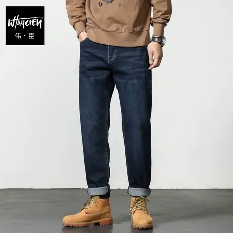 伟臣潮牌大码男装秋冬水洗牛仔裤男胖子加肥加大直筒宽松休闲长裤商品大图