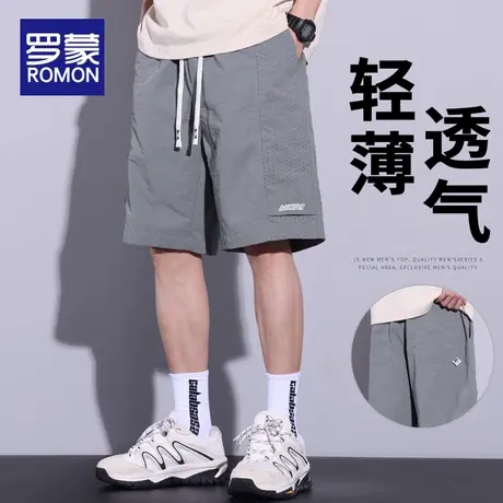 罗蒙休闲短裤男士夏季宽松直筒2025新款潮牌工装冰丝运动五分裤子商品大图