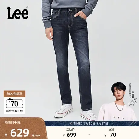 【张凌赫代言】Lee25秋冬新723修身中腰直筒五袋款深蓝色男牛仔裤图片