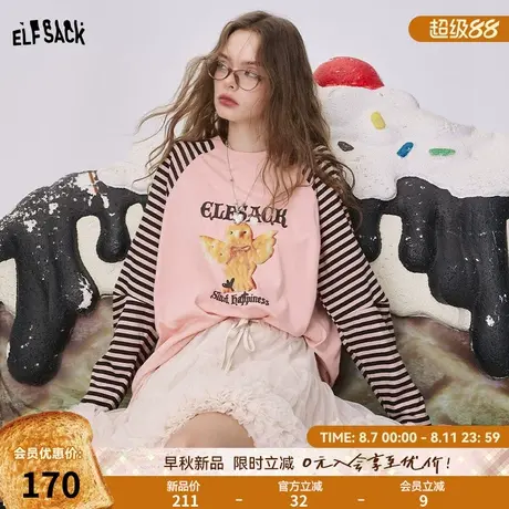 妖精的口袋条纹印花插肩长袖t恤女2025年早秋新款松弛感减龄上衣图片
