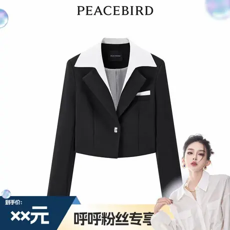 【呼呼专享】太平鸟假两件套西装A1BAE1340图片