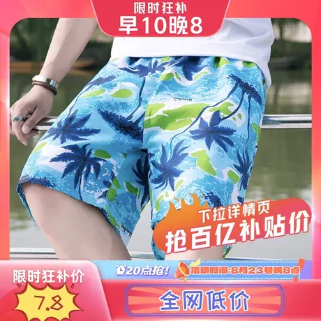 【20点抢】沙滩裤男宽松夏季潮流男士短裤大裤衩五分裤休闲短裤男图片