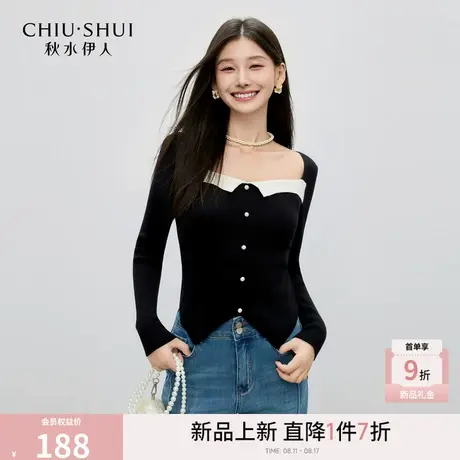 秋水伊人套头针织衫上衣女小个子2025秋季新款修身显瘦方领毛衣图片