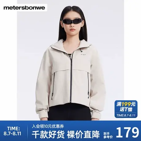 美特斯邦威女撞色拉链茄克L35549图片