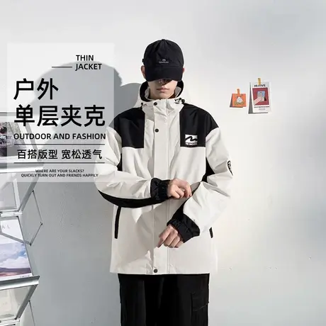唐狮2025秋季新款外套男式连帽夹克衫户外宽松运动冲锋少年潮牌商品大图
