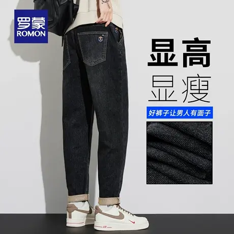 罗蒙复古牛仔裤男秋季新款宽松直筒休闲裤水波纹耐磨小脚长裤N3Z商品大图