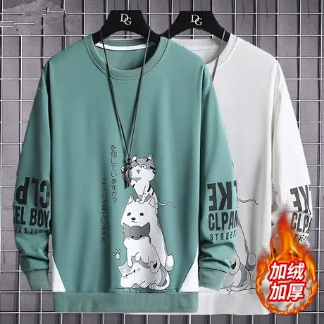 圆领卫衣男秋冬季加绒潮流套头上衣男士打底衫春秋印花长袖T恤男商品大图