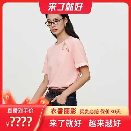 【来了就好】衣香丽影国风吊坠短袖T恤图片