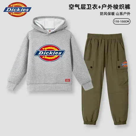 Dickies童装男童套装山系户外卫衣儿童衣服男孩秋2025新款两件套A商品大图