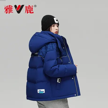 雅鹿官方旗舰店羽绒服女冬季新款时尚短款防风保暖鸭绒外套潮商品大图