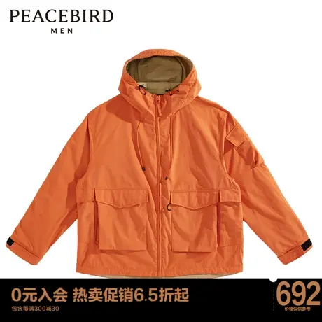 太平鸟男装  夹克时尚休闲户外秋季外套男B2BCC3351商品大图