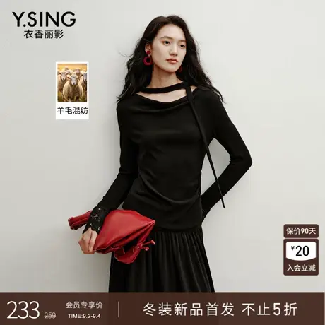 衣香丽影蕾丝拼接磨毛针织衫女2025冬装新款黑色荡领飘带羊毛上衣商品大图