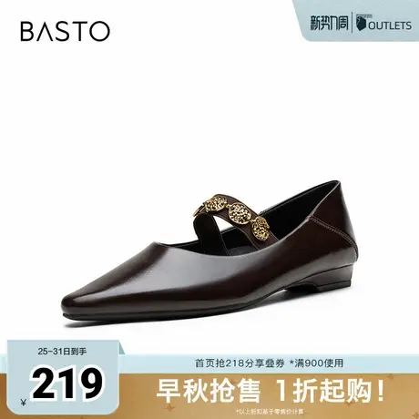 百思图2025秋季新款玛丽珍鞋时尚潮流复古尖头女单鞋鞋B1095CQ5图片