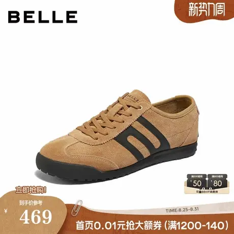 百丽男鞋小轻甘休闲男士25秋新商场款复古德训慢跑阿甘鞋8XM01CM5商品大图
