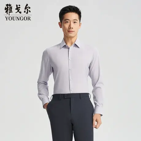 【商场同款】雅戈尔男士长袖衬衫春秋新款官方商务休闲长袖衬衫男图片