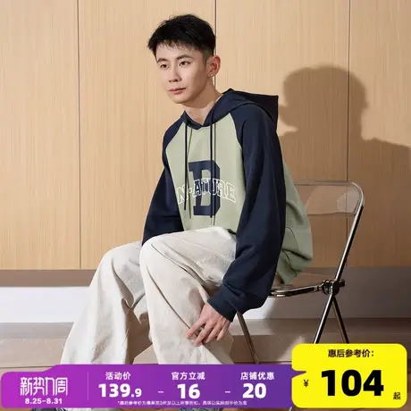 唐狮2025春秋季新款圆领卫衣男宽松撞色拼接插肩袖青少年上衣潮流图片