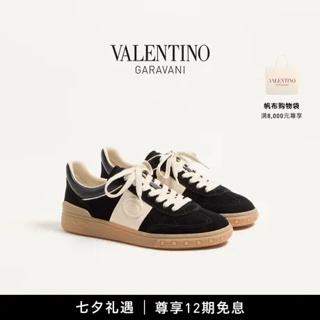 [新品上市][礼物]华伦天奴 VALENTINO 女士 UPVILLAGE 低帮运动鞋商品大图