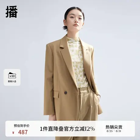 播翻领西装女2024春季新款韩版气质通勤西服外套DDR1XD5138商品大图