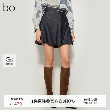 播商场同款黑标系列裙裤女2024春秋时尚复古短裤BDR3KD2218图片