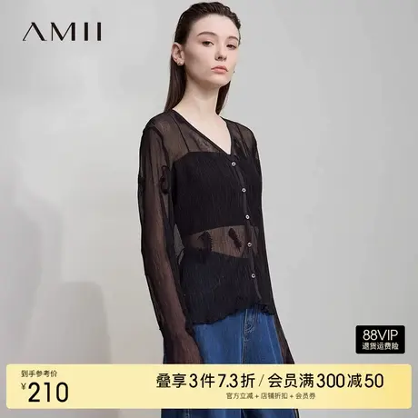 Amii【轻薄遮阳衫】25夏韩版休闲时尚绣花雪纺衫轻薄遮阳衫女商品大图