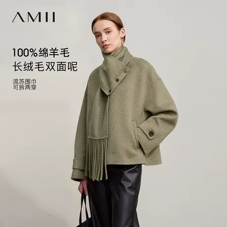 Amii2025冬新款短款落肩袖V领宽松无弹全羊毛配围巾双面呢外套图片