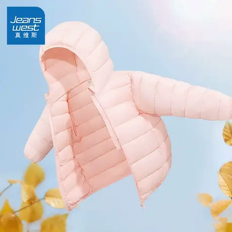 真维斯女童羽绒服2025新款秋冬款中大童外套保暖冬装冬季儿童棉服图片
