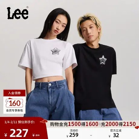 Lee26春夏新品舒适版五角星型气球设计元素图案男女同款短袖T恤潮图片