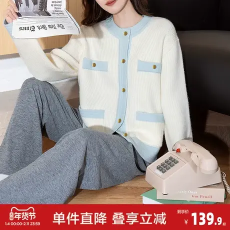 唐狮2026秋冬季毛衣女超好看小香风温柔撞色设计圆领温柔系开衫图片