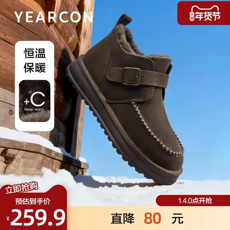 意尔康雪地靴男2025冬款时尚加绒保暖休闲棉靴户外御寒时尚短靴男商品大图