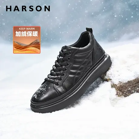 哈森冬季加绒男鞋新款商务休闲皮鞋软底真皮男士高帮鞋子专柜同款商品大图