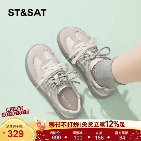 星期六复古德训鞋女2026春季款轻便厚底系带休闲鞋舒适百搭运动鞋商品大图