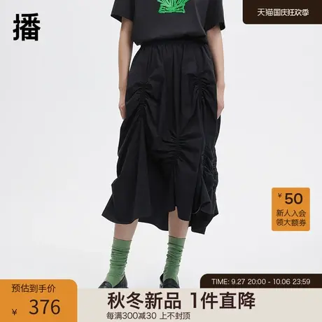 播春夏新款休闲小众设计感抽褶松紧腰休闲半身裙女BDP3BD0245图片
