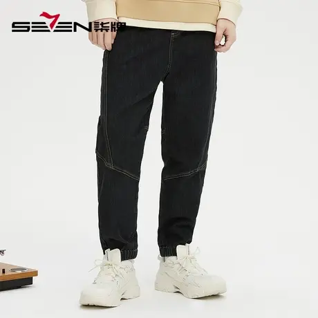 柒牌旗下清仓潮牌SVNMDN牛仔裤男款2022秋季时尚百搭休闲束脚长裤图片
