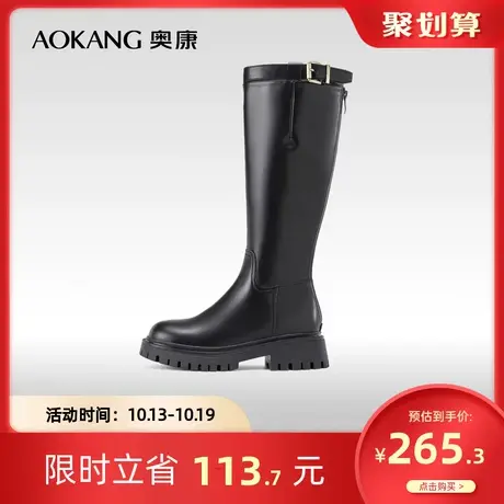 奥康女鞋 2023冬季新款时尚百搭长筒靴个性不过膝黑色长靴时装靴商品大图