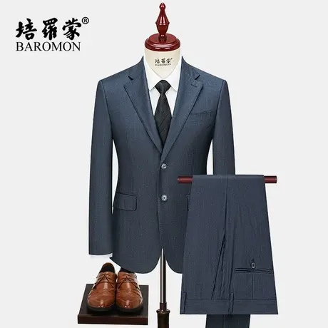 【桑蚕丝半麻衬西装】BAROMON/培罗蒙秋冬款商务男士羊毛西服套装商品大图