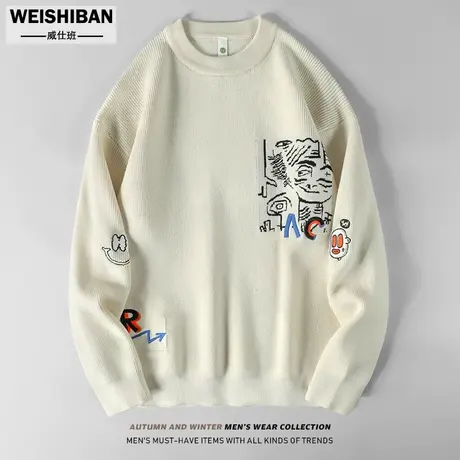 2023新款秋冬季重磅提花针织衫外套男装套头宽松休闲慵懒风毛衣男图片