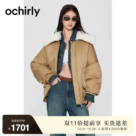 【机能系列】欧时力 仿毛领羽绒外套女2023新款秋冬宽松中长夹克图片